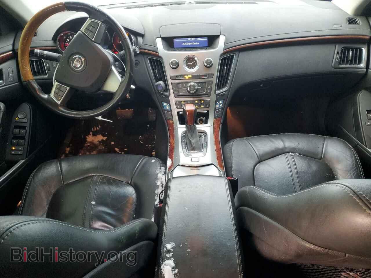 2012 CADILLAC CTS - VIN: 1G6DG5E55C0138672 - Фото 8