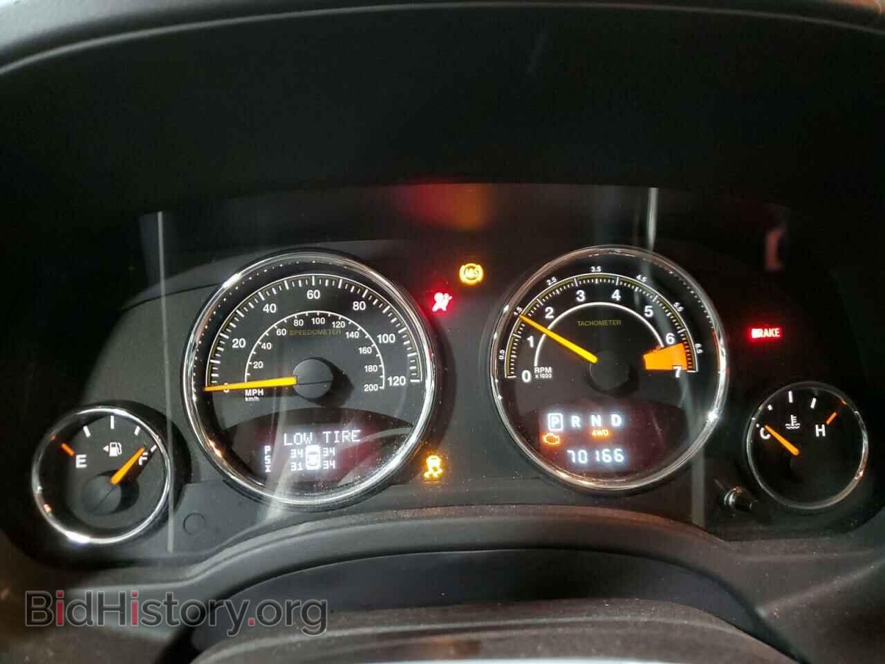 2015 JEEP COMPASS - VIN: 1C4NJDEB9FD258720 - Photo 9
