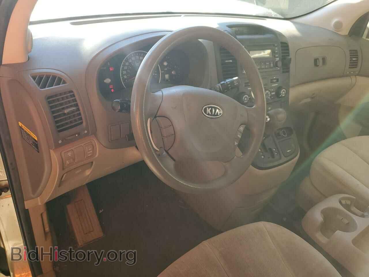 2008 KIA All Models - VIN: KNDMB233186195046 - Фото 8