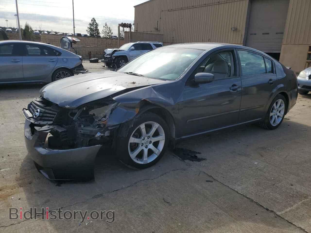 Фотография 1N4BA41E77C819139 - NISSAN MAXIMA 2007