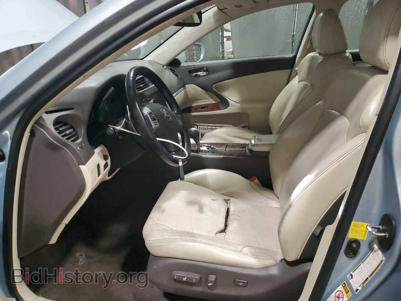 2012 LEXUS IS - VIN: JTHCF5C23C5055313 - Фото 7