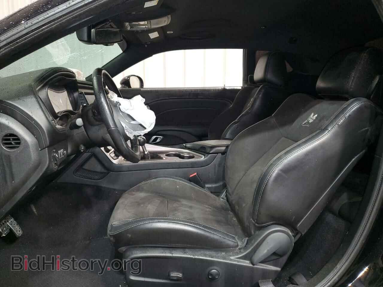 2022 DODGE CHALLENGER - VIN: 2C3CDZFJ2NH258193 - Photo 7