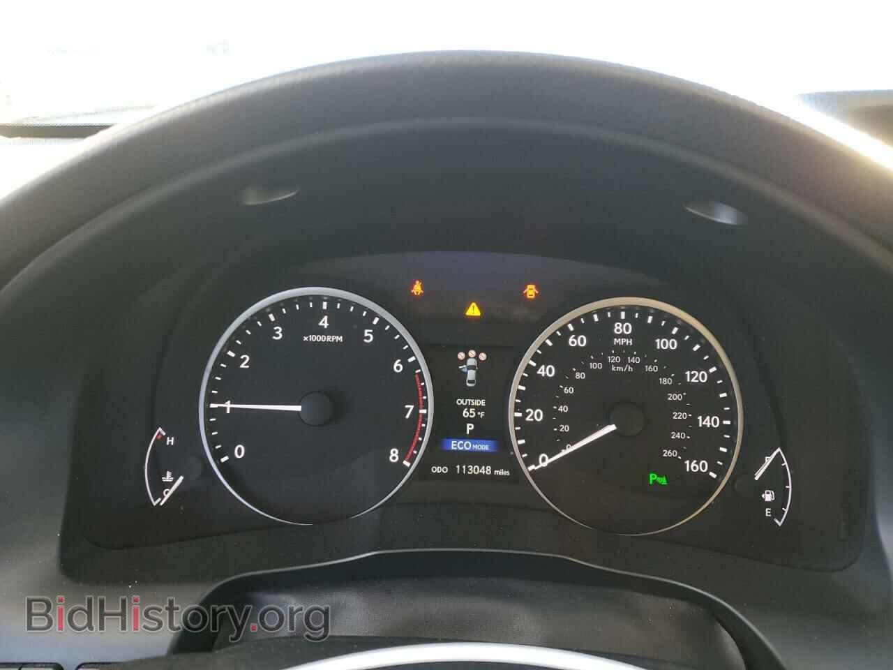 2014 LEXUS ES350 - VIN: JTHBK1GG9E2118683 - Фото 9
