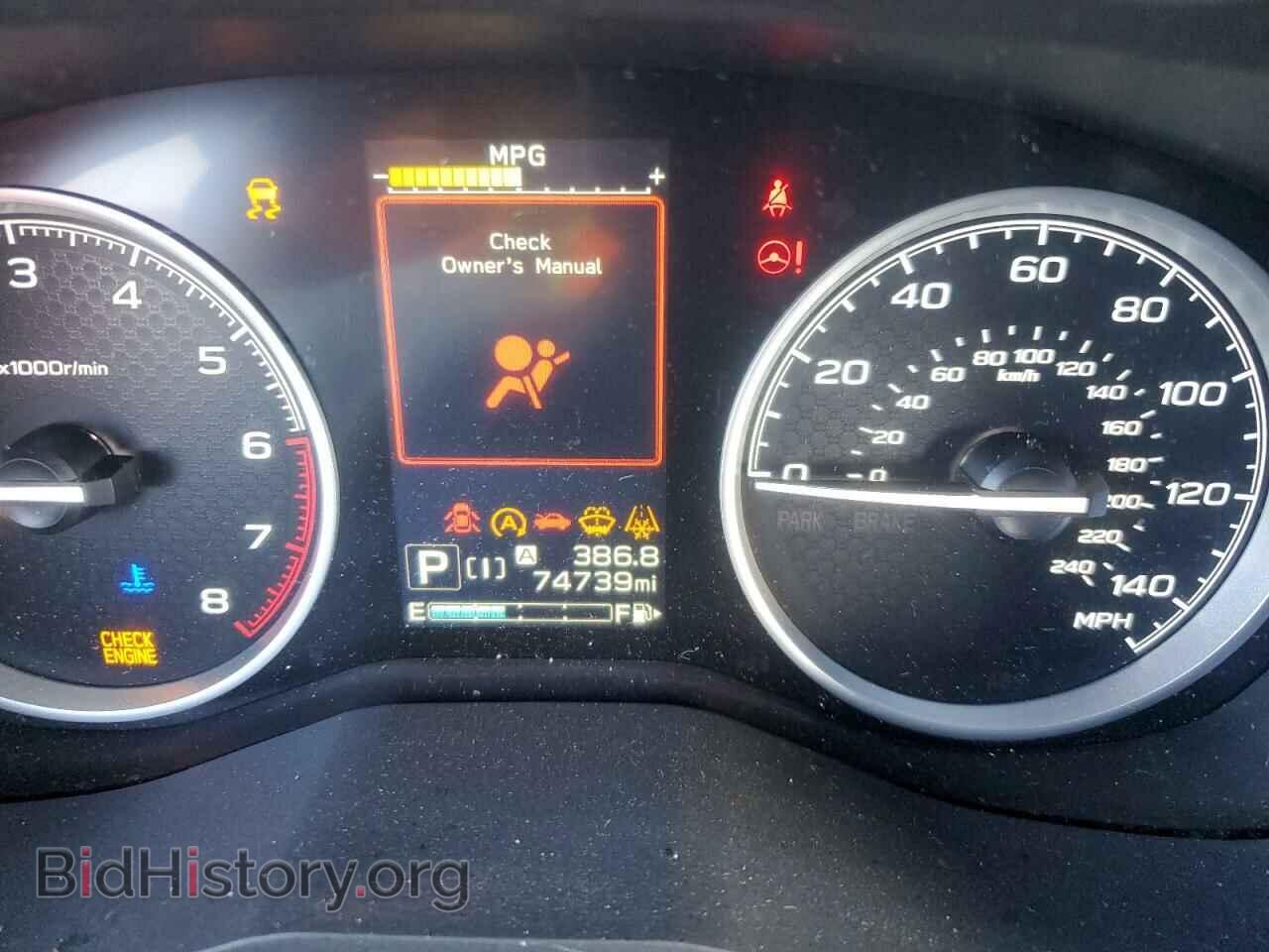 2019 SUBARU FORESTER - VIN: JF2SKAEC3KH400636 - Фото 9