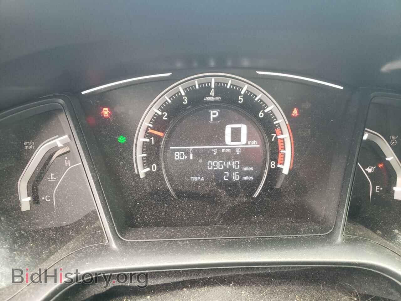 2017 HONDA CIVIC - VIN: 2HGFC2F52HH544864 - Фото 9