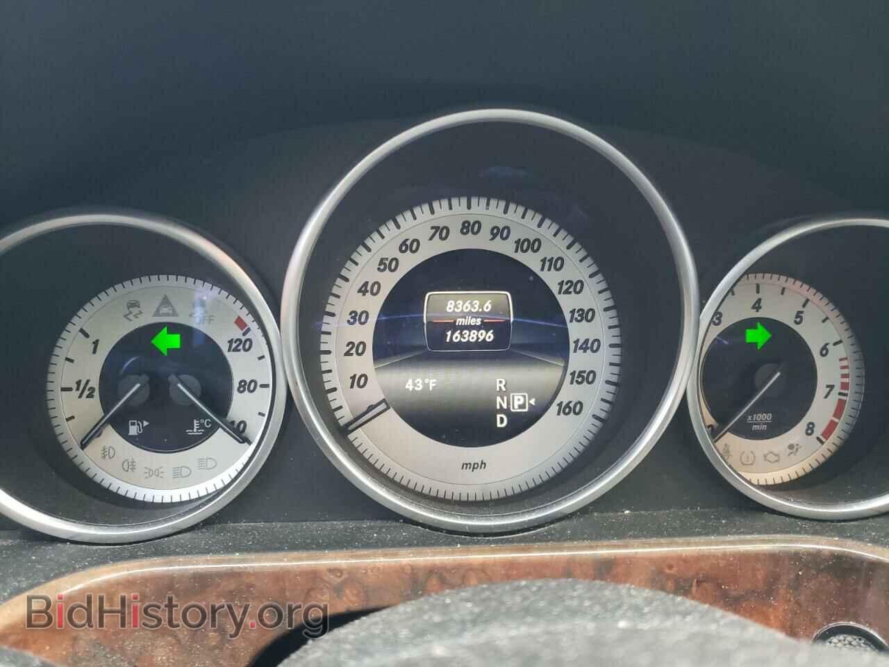 2014 MERCEDES-BENZ E-CLASS - VIN: WDDHF8JB4EA878649 - Фото 9