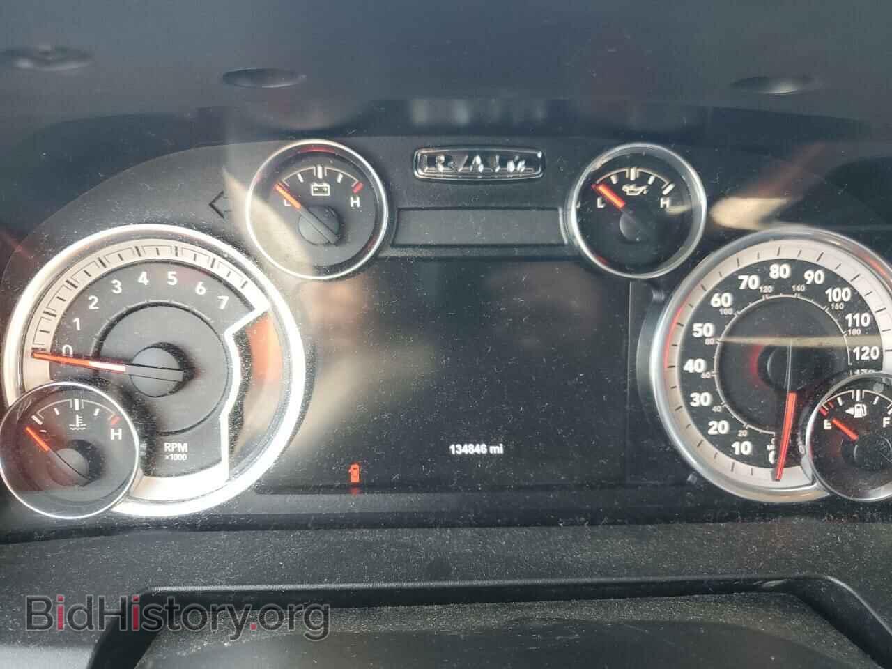 2017 RAM 1500 - VIN: 1C6RR7TT1HS701147 - Фото 9