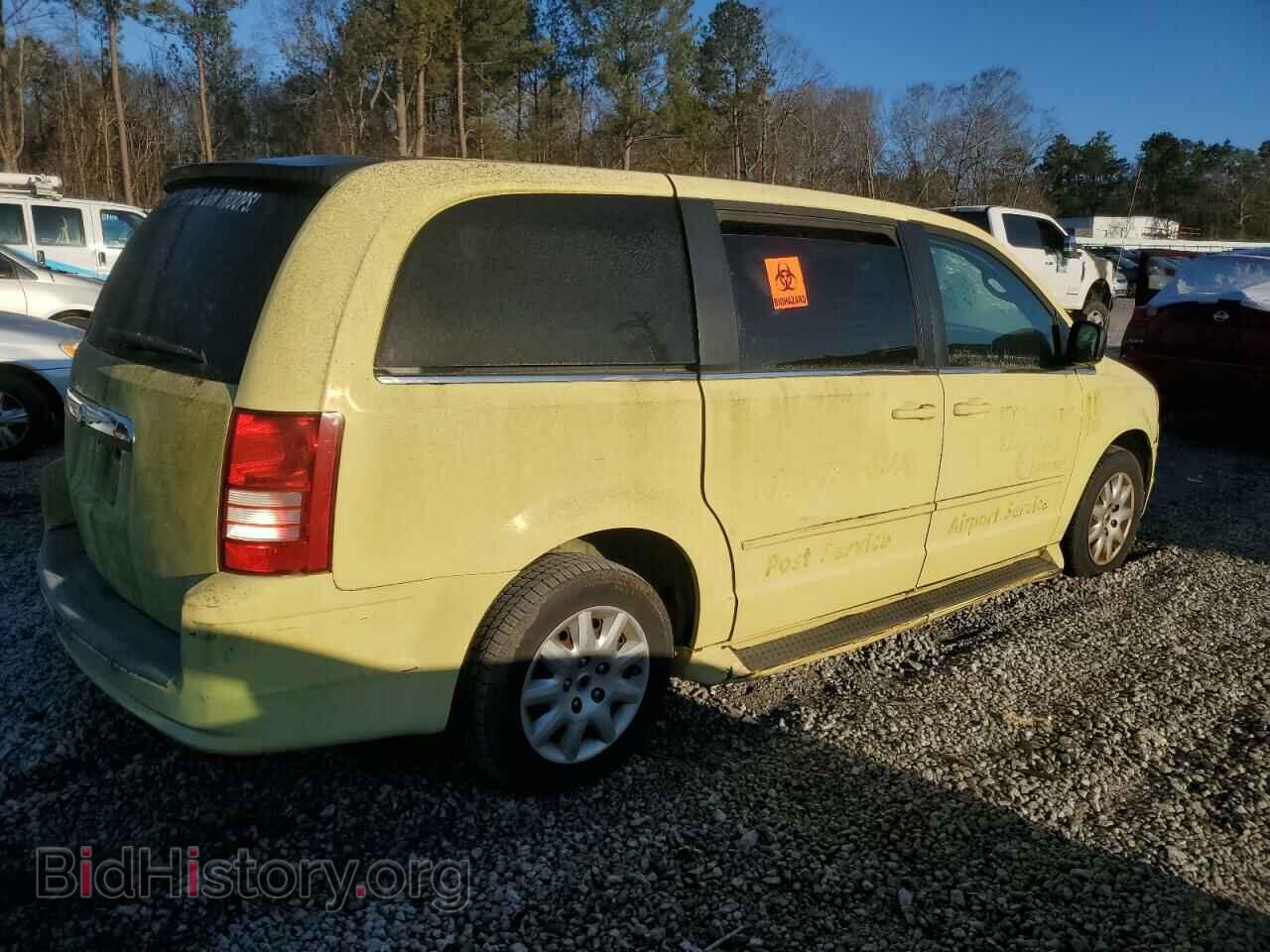 2009 CHRYSLER MINIVAN - VIN: 2A8HR44E19R584765 - Photo 3