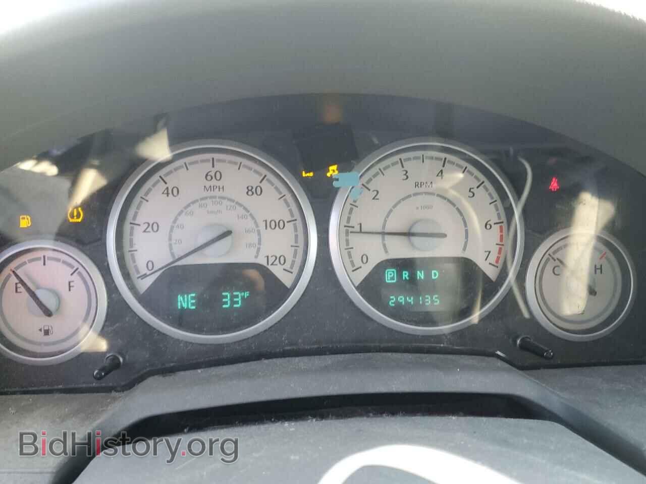 2009 CHRYSLER MINIVAN - VIN: 2A8HR44E19R584765 - Photo 9