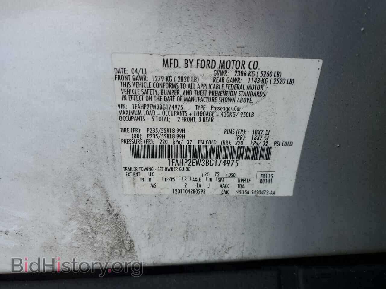 2011 FORD TAURUS - VIN: 1FAHP2EW3BG174975 - Photo 12