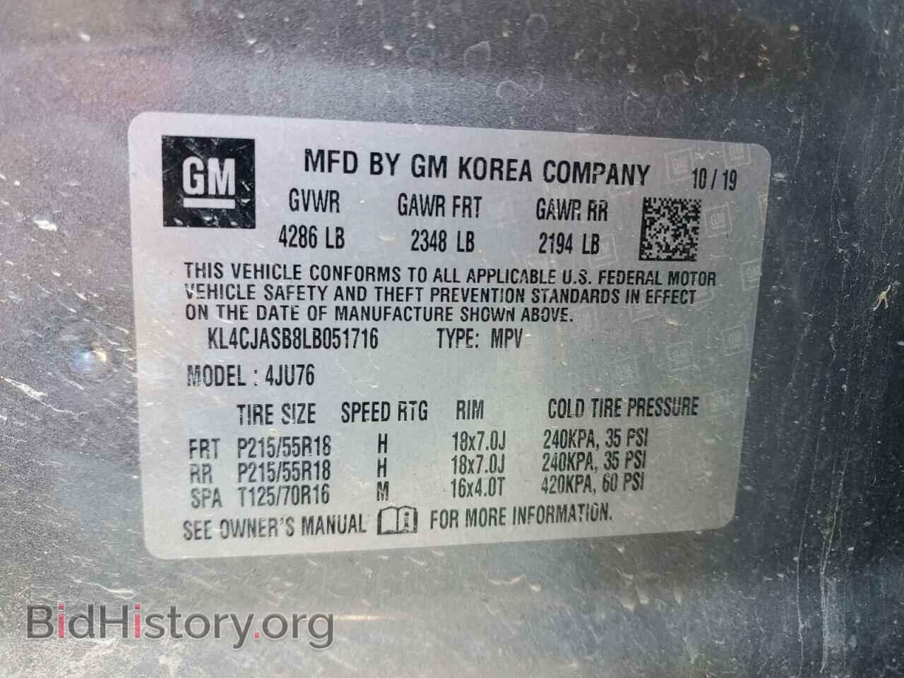 2020 BUICK ENCORE - VIN: KL4CJASB8LB051716 - Photo 13