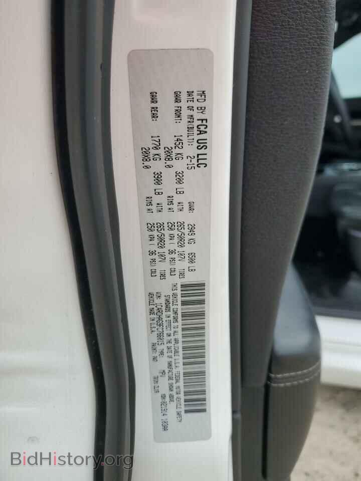 2015 DODGE DURANGO - VIN: 1C4RDHAG9FC766015 - Фото 16