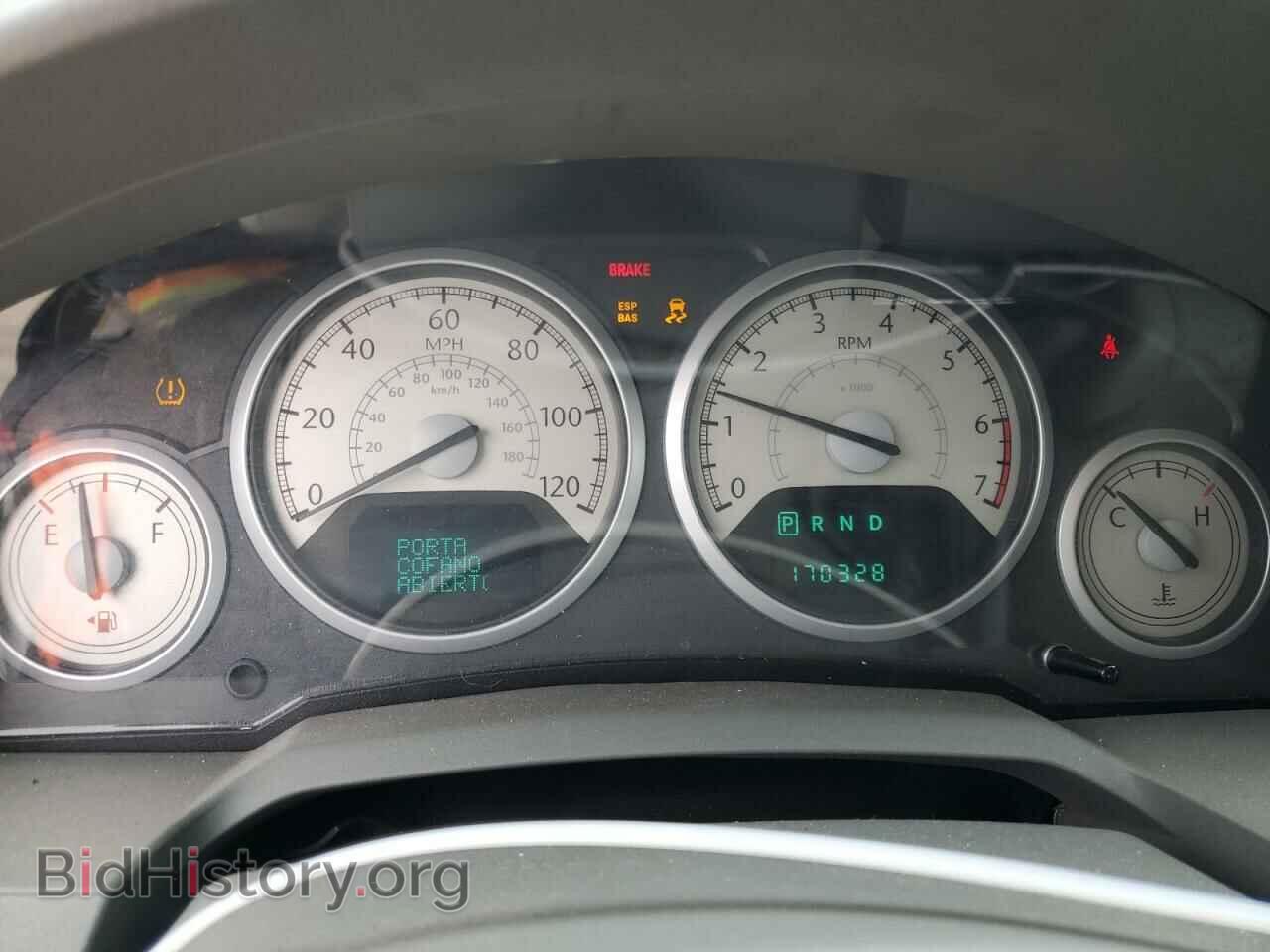 2008 CHRYSLER MINIVAN - VIN: 2A8HR64X08R713719 - Фото 9