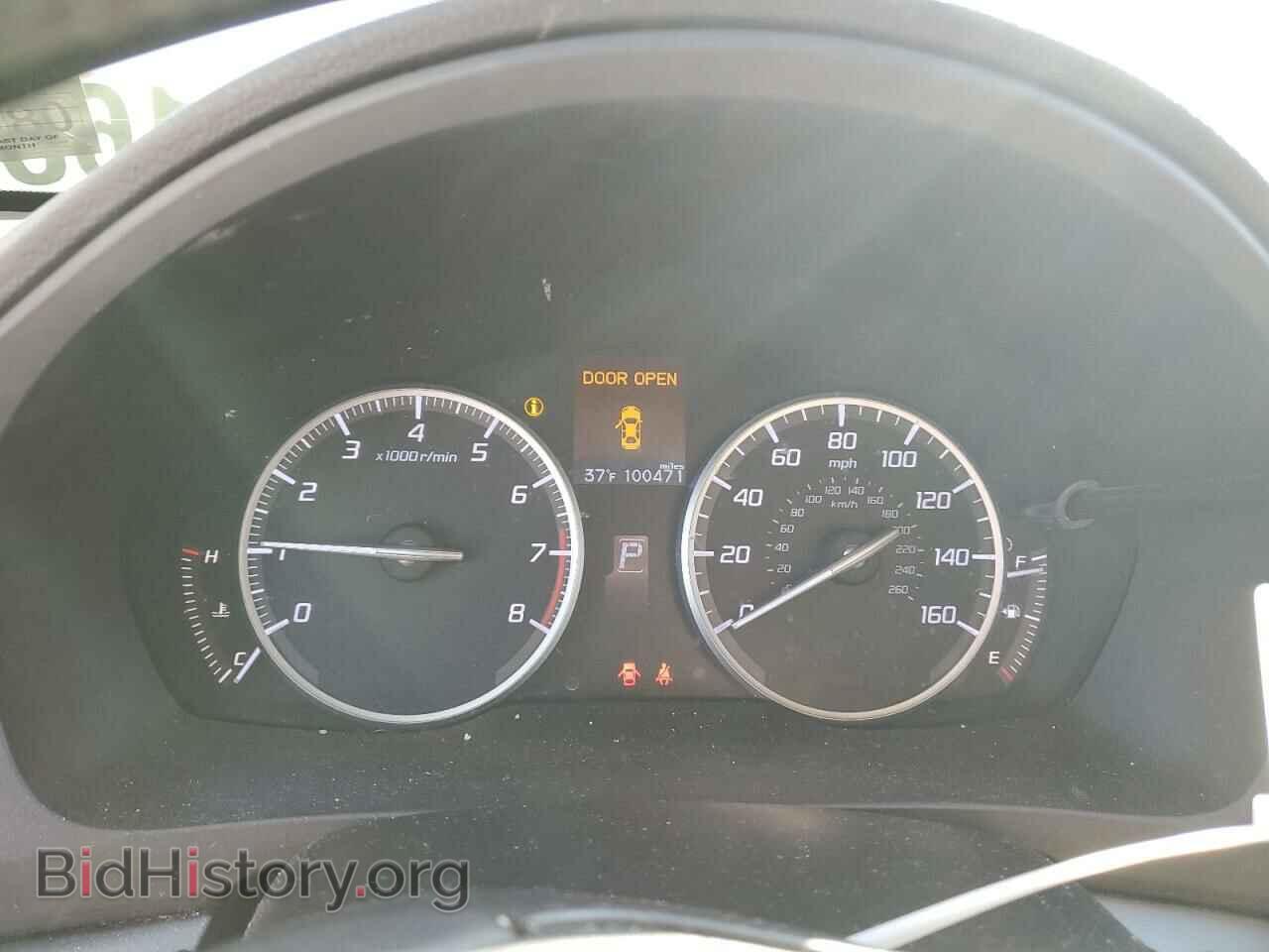2013 ACURA ILX - VIN: 19VDE1F52DE013009 - Фото 9
