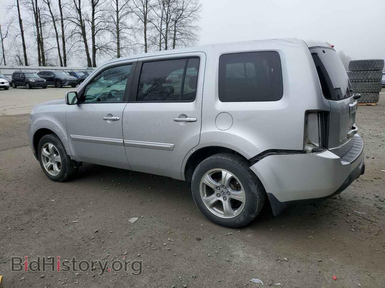 2015 HONDA PILOT - VIN: 5FNYF4H55FB035698 - Фото 2