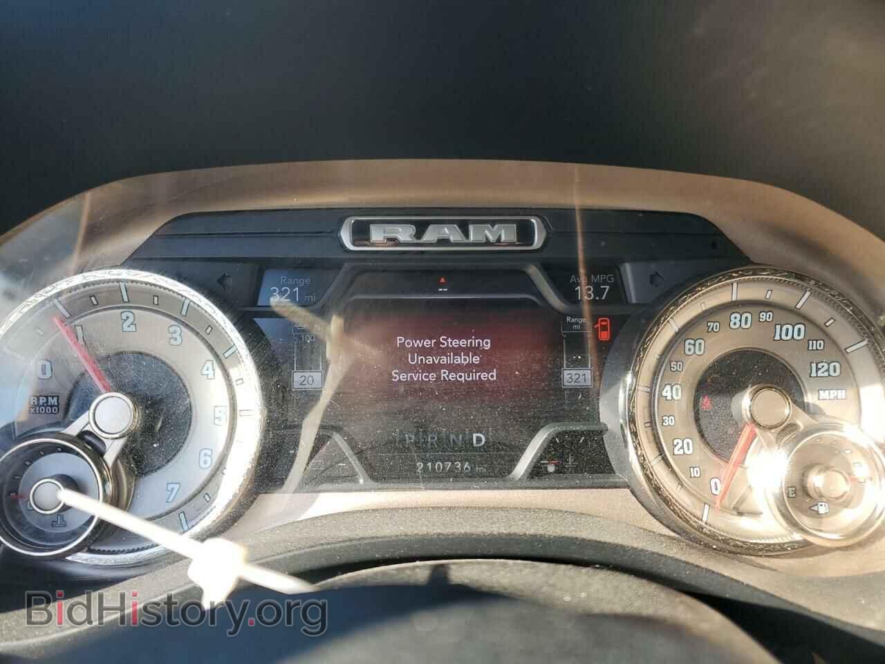 2019 RAM 1500 - VIN: 1C6SRFKTXKN659080 - Фото 9