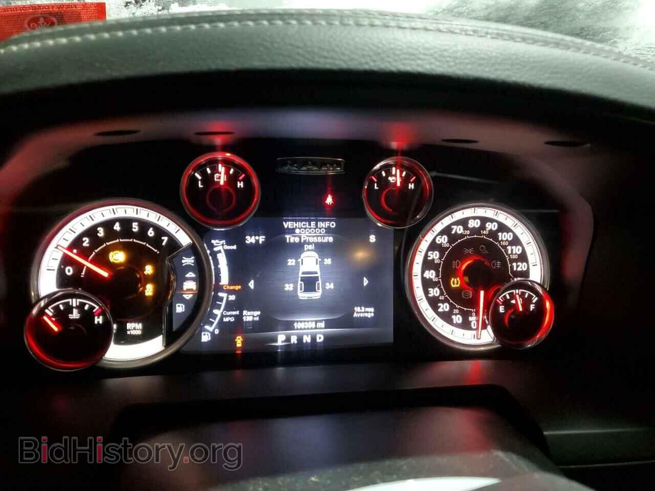2017 RAM 1500 - VIN: 1C6RR7JT3HS640354 - Фото 9