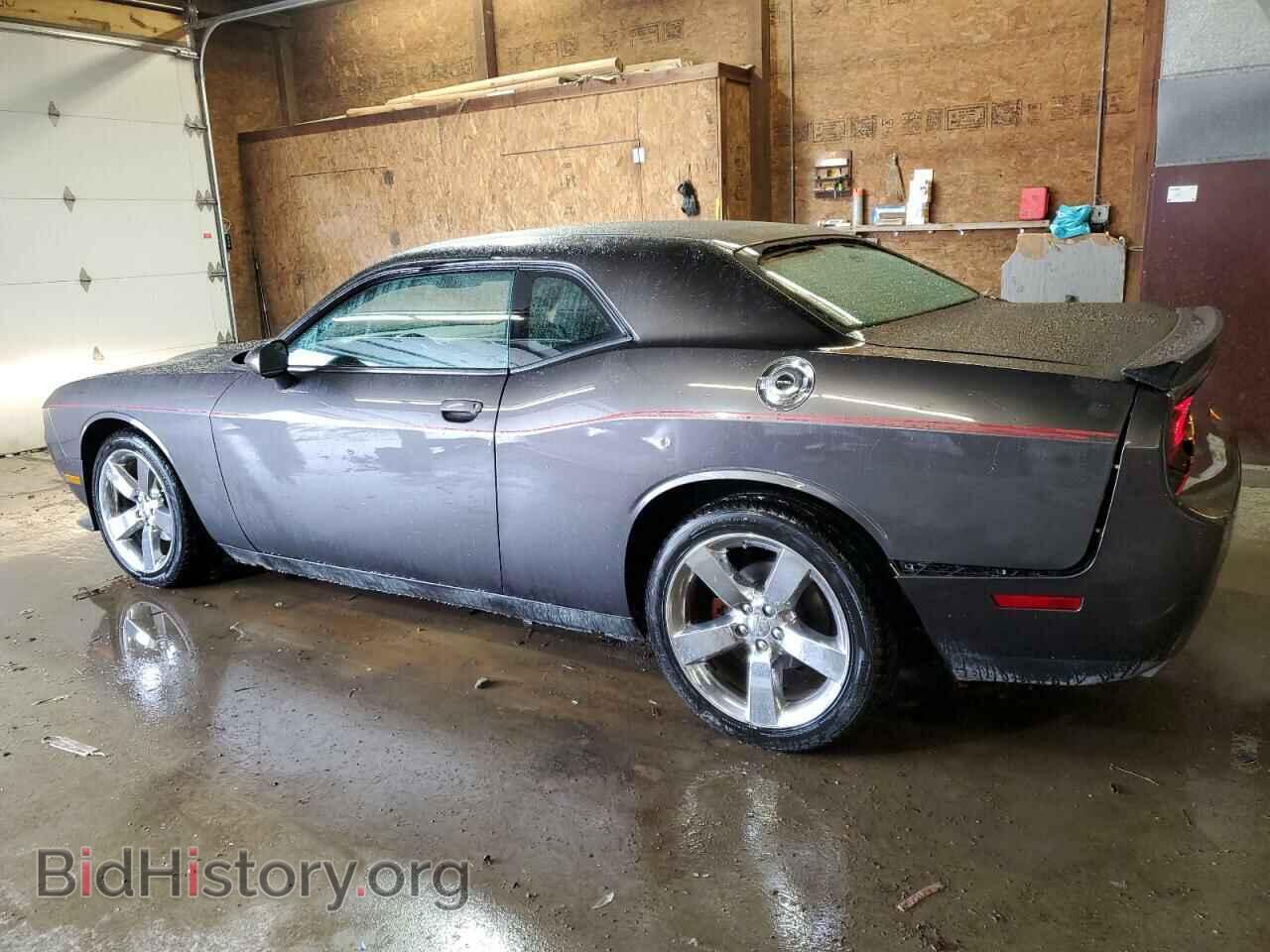 2013 DODGE CHALLENGER - VIN: 2C3CDYAGXDH645742 - Фото 2