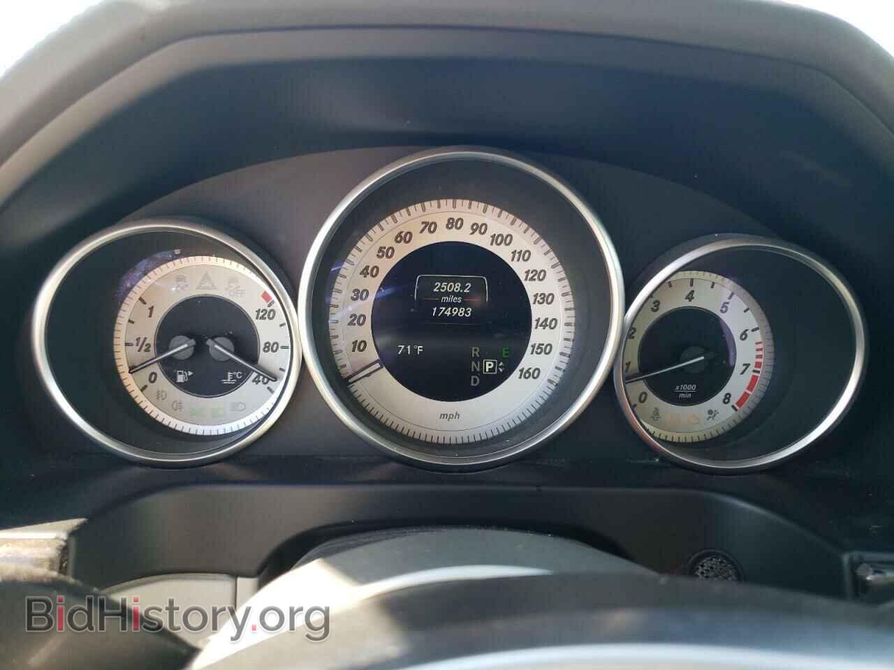 2015 MERCEDES-BENZ E-CLASS - VIN: WDDHF6FB0FB097670 - Фото 9