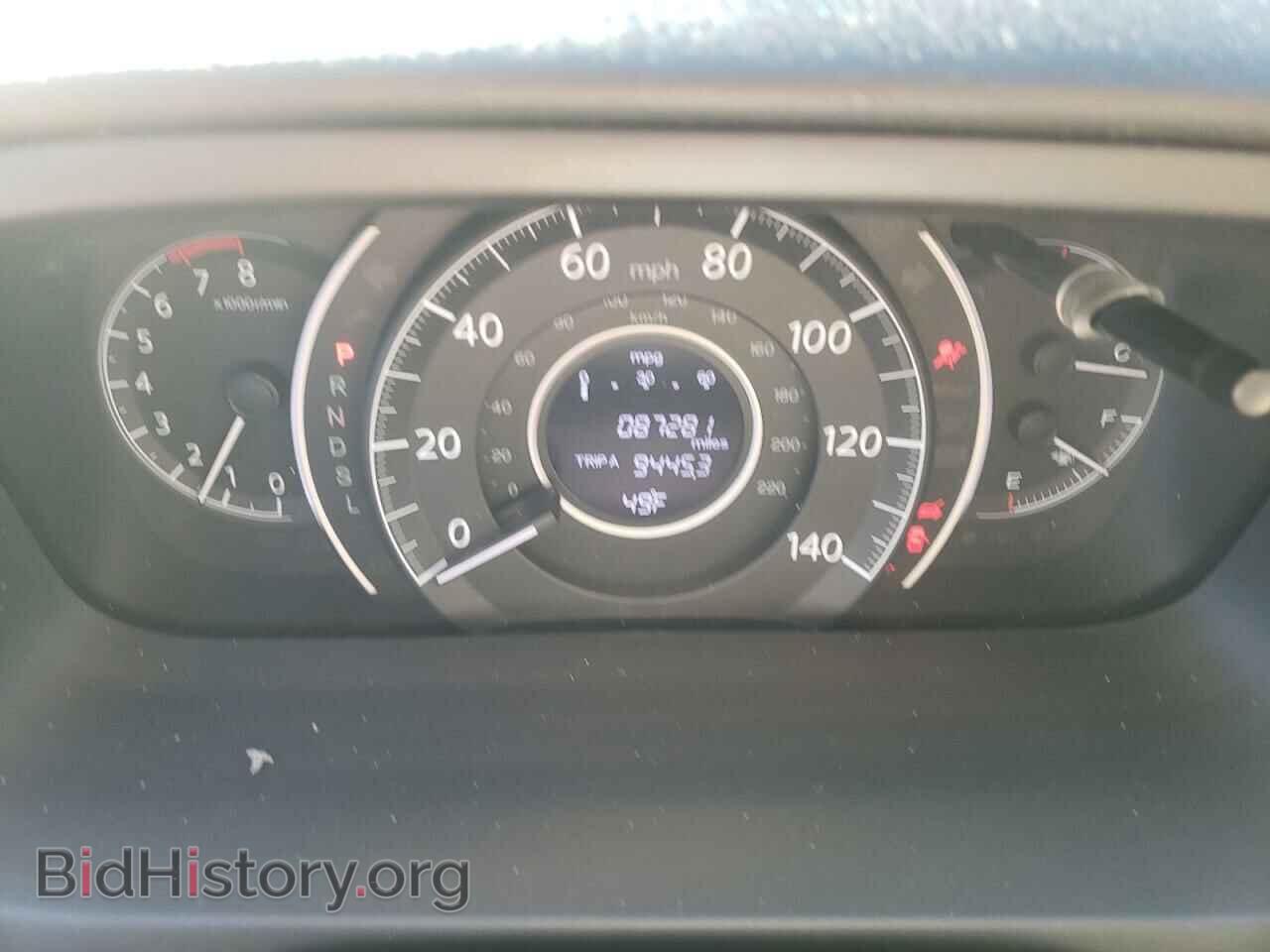 2015 HONDA CRV - VIN: 2HKRM4H79FH609247 - Фото 9