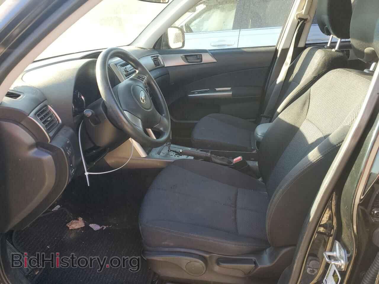 2012 SUBARU FORESTER - VIN: JF2SHAAC3CH453794 - Фото 7