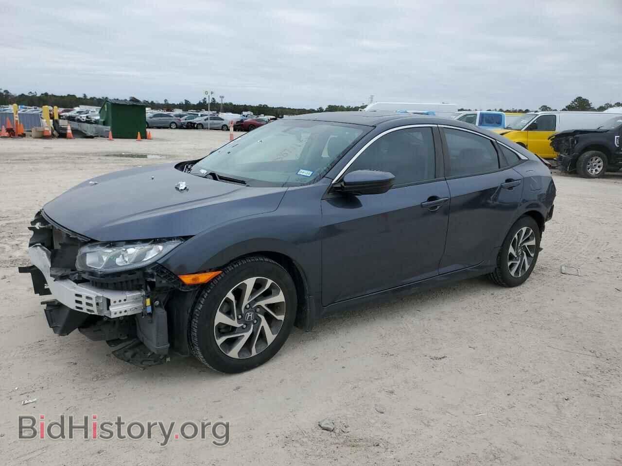 Фотография 2HGFC2F75HH567346 - HONDA CIVIC 2017