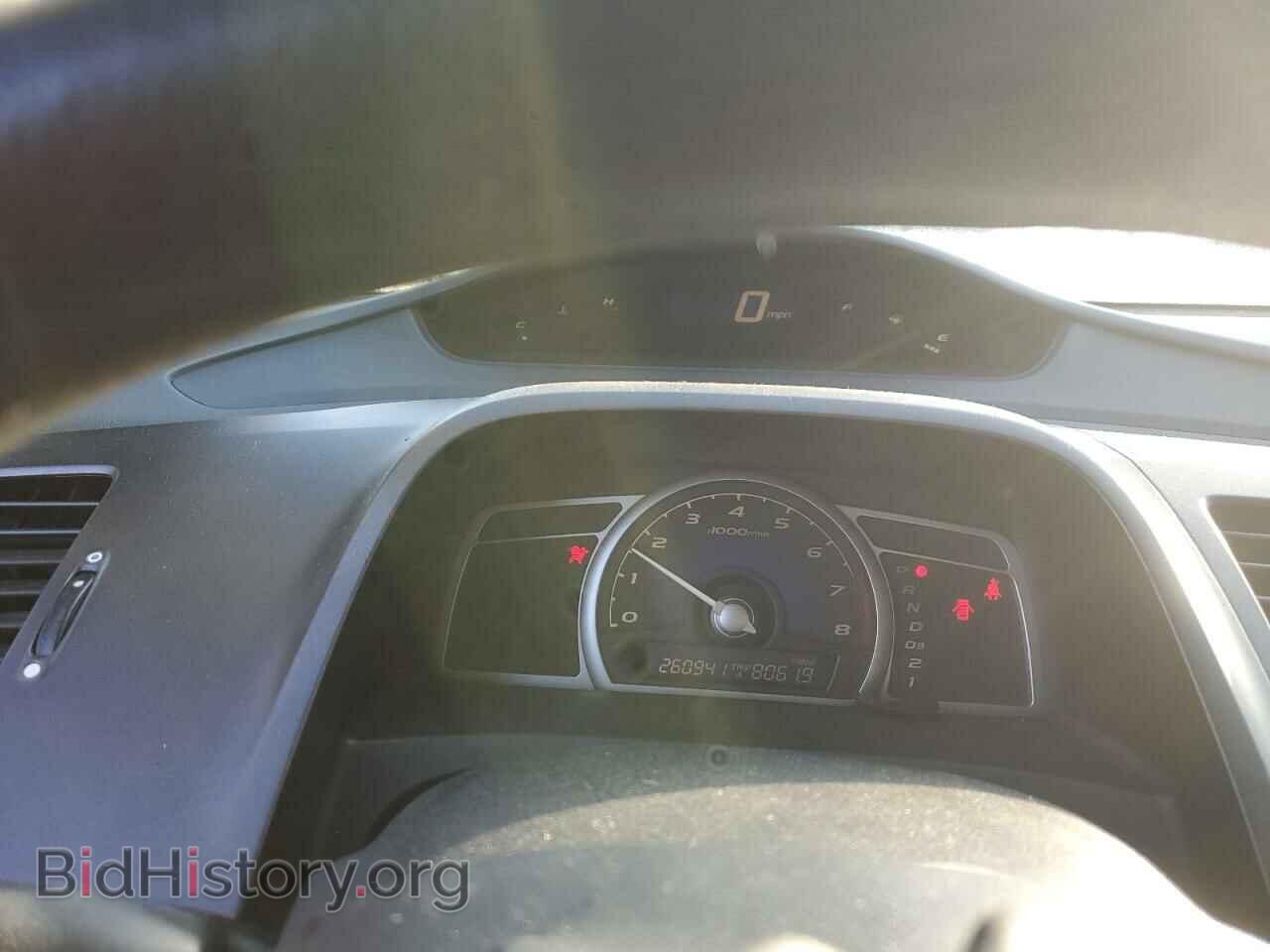 2007 HONDA CIVIC - VIN: JHMFA16547S004730 - Фото 9