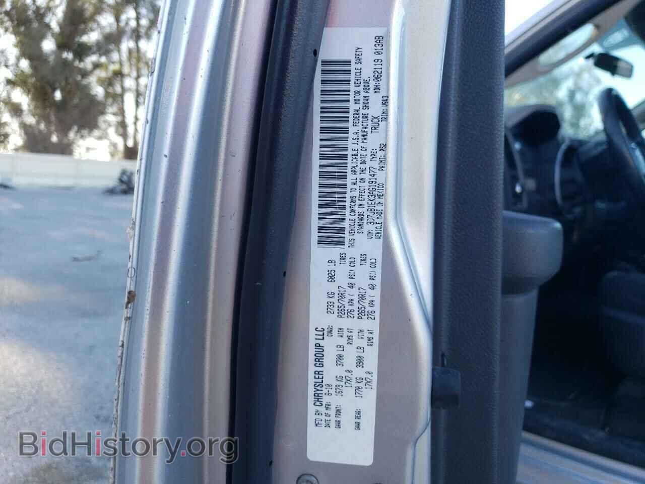 2010 DODGE All Models - VIN: 3D7JB1EK3AG191477 - Photo 12