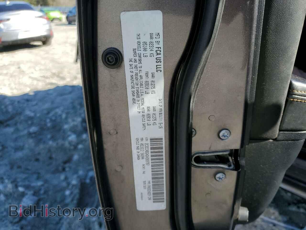 2016 CHRYSLER 300 - VIN: 2C3CCABGXGH269797 - Фото 12