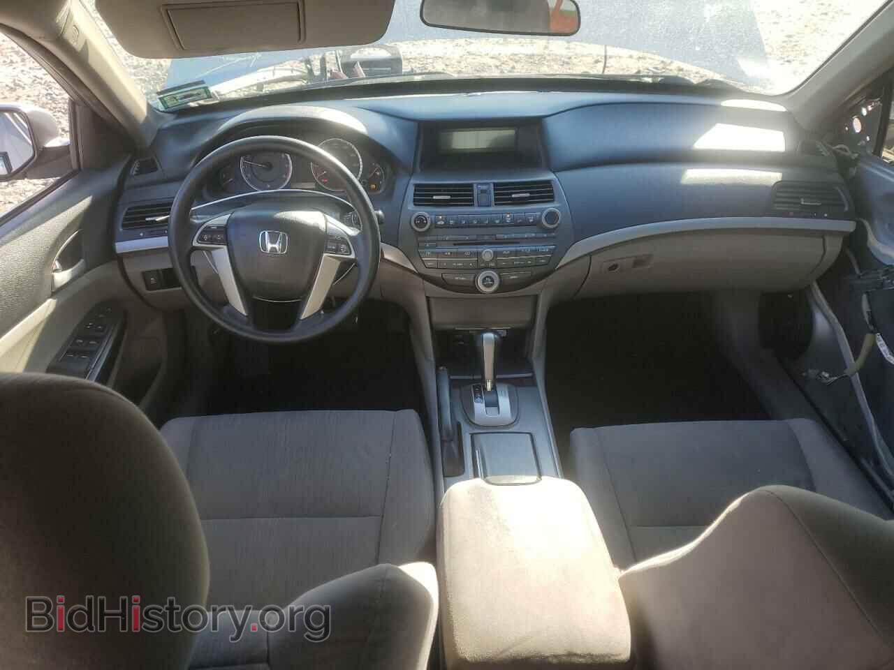 2012 HONDA ACCORD - VIN: 1HGCP2F49CA155256 - Фото 8