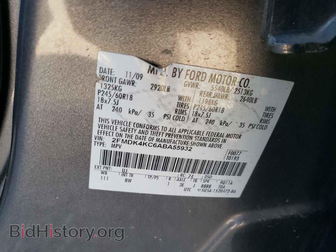 2010 FORD EDGE - VIN: 2FMDK4KC6ABA55932 - Фото 13