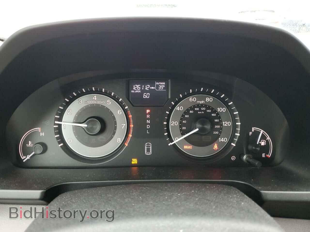 2014 HONDA All Models - VIN: 5FNRL5H67EB045028 - Photo 9