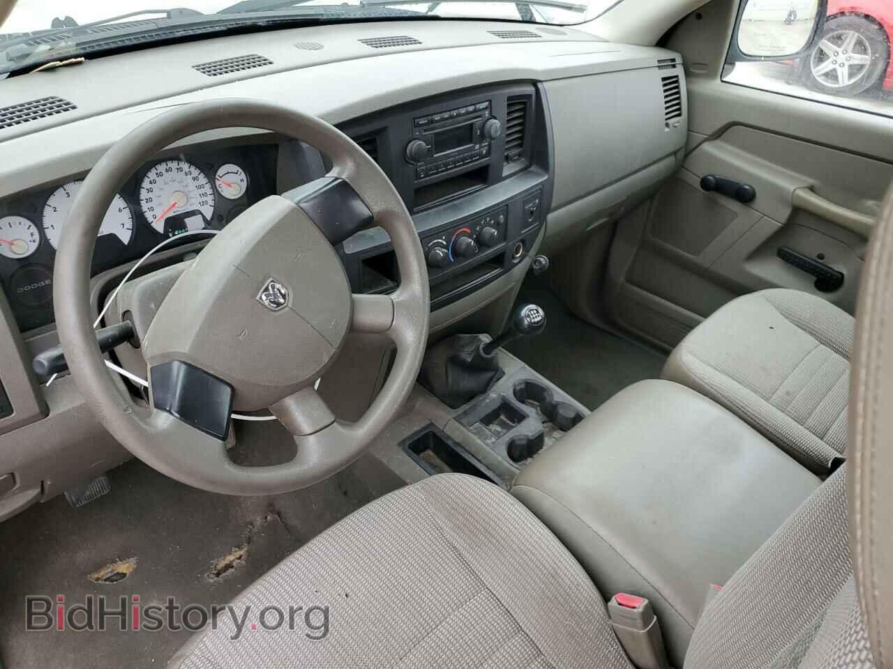 2007 DODGE RAM 1500 - VIN: 1D7HA16K97J603893 - Фото 8