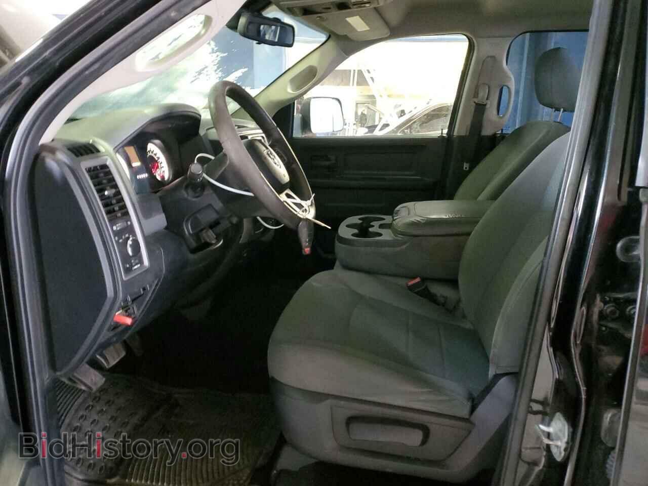 2016 RAM 1500 - VIN: 1C6RR7FM5GS187239 - Фото 7