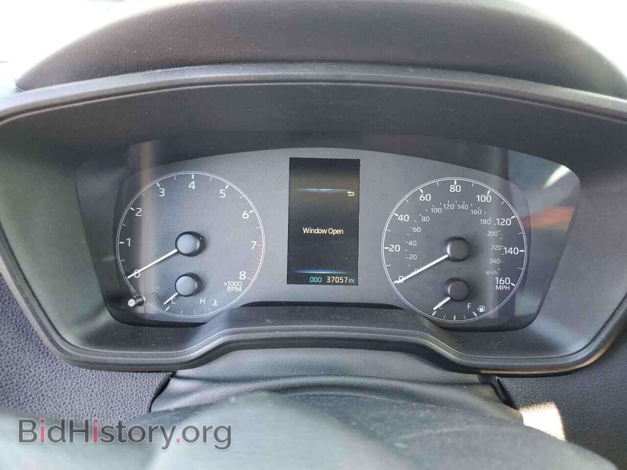 2023 TOYOTA COROLLA - VIN: 5YFB4MDE3PP012444 - Фото 9