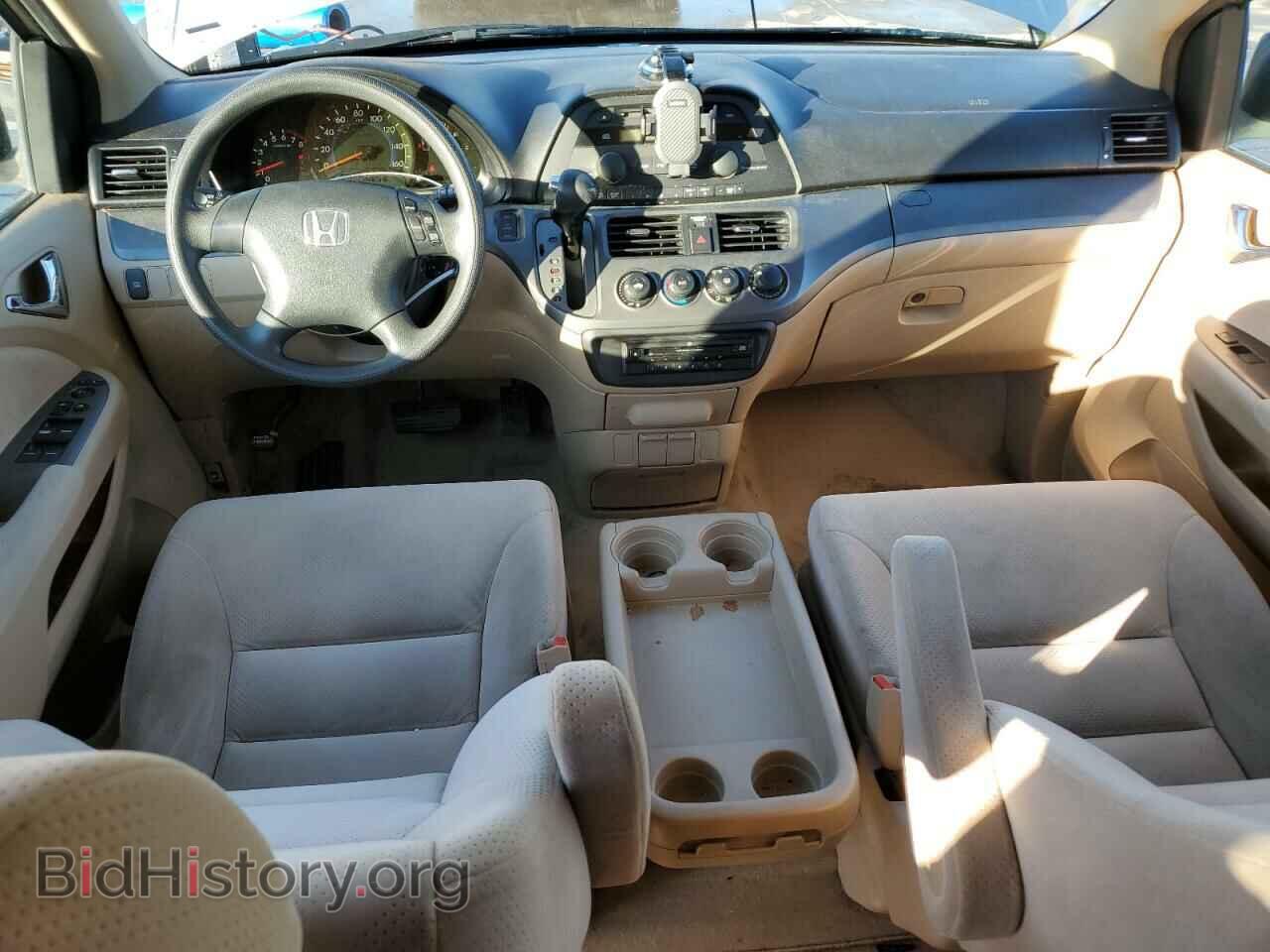 2007 HONDA All Models - VIN: 5FNRL38237B081884 - Фото 8