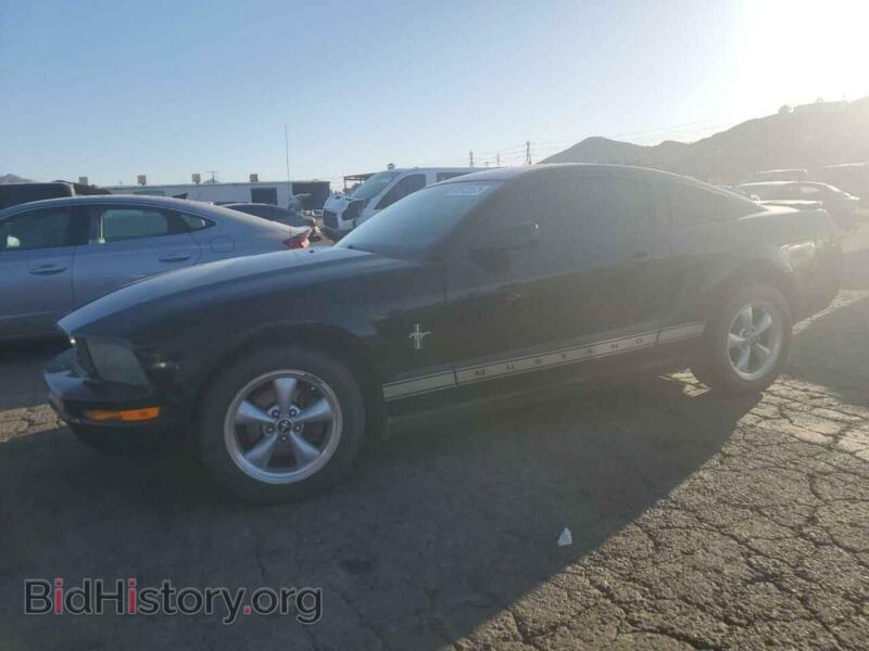 2008 Ford ALL MODELS (VIN 1ZVHT80N985170146) — фото 1 из 12, Copart, повреждение: передняя часть