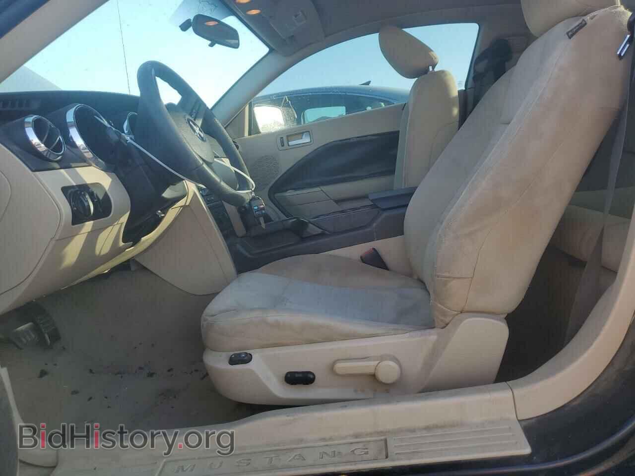 2008 FORD ALL Models - VIN: 1ZVHT80N985170146 - Photo 7