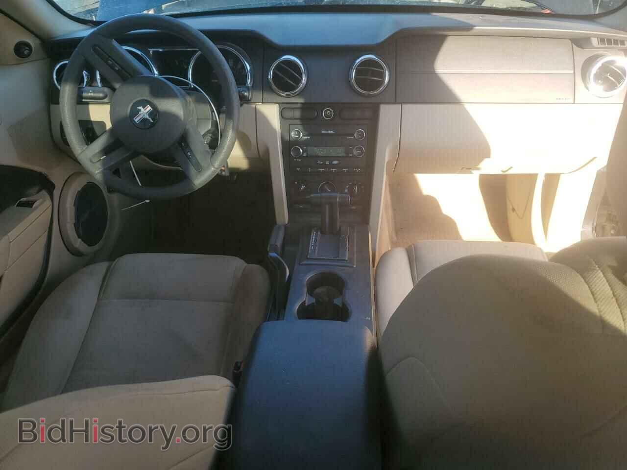 2008 FORD ALL Models - VIN: 1ZVHT80N985170146 - Photo 8