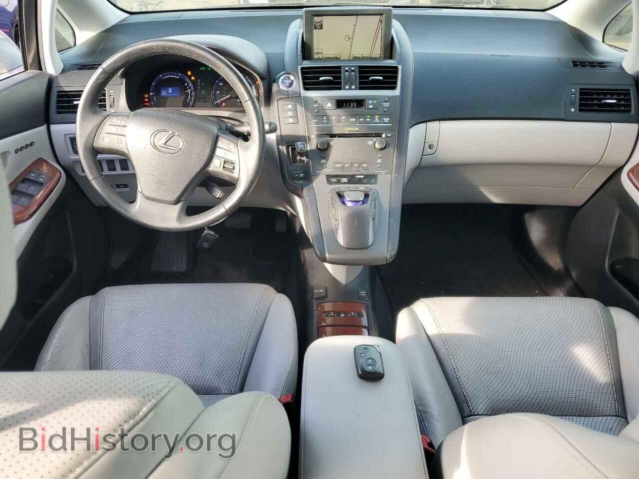 2010 LEXUS ALL OTHER - VIN: JTHBB1BA1A2001273 - Фото 8