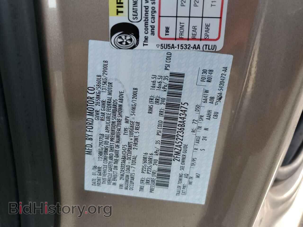 2006 FORD FREESTAR - VIN: 2FMZA52236BA43475 - Фото 13