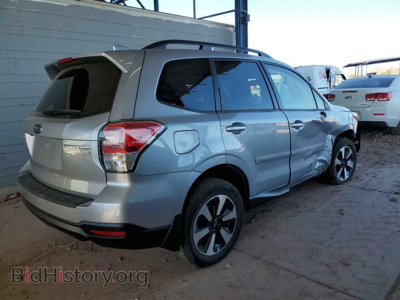 2017 SUBARU FORESTER - VIN: JF2SJAEC3HH528791 - Photo 3