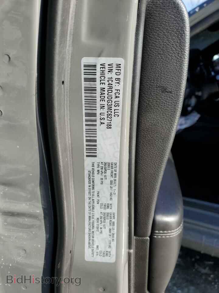 2021 DODGE DURANGO - VIN: 1C4RDJDG3MC627188 - Фото 13