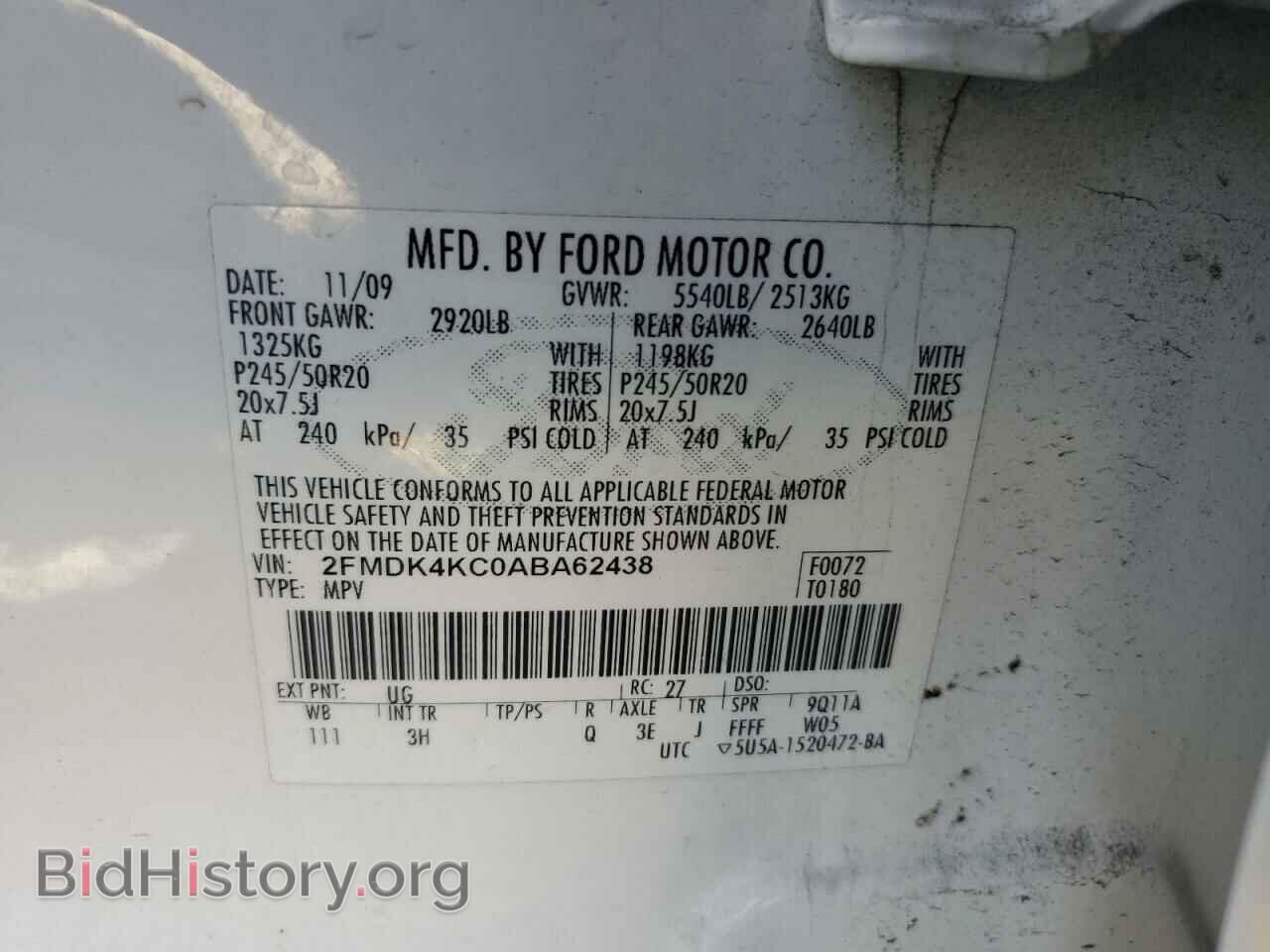 2010 FORD EDGE - VIN: 2FMDK4KC0ABA62438 - Фото 13