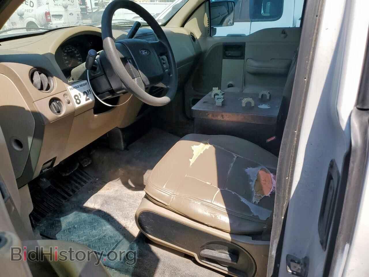 2008 FORD All Models - VIN: 1FTRF12238KC95380 - Фото 7