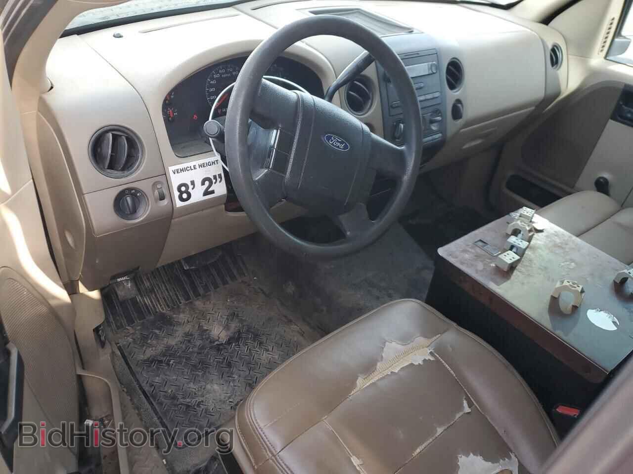 2008 FORD All Models - VIN: 1FTRF12238KC95380 - Фото 8