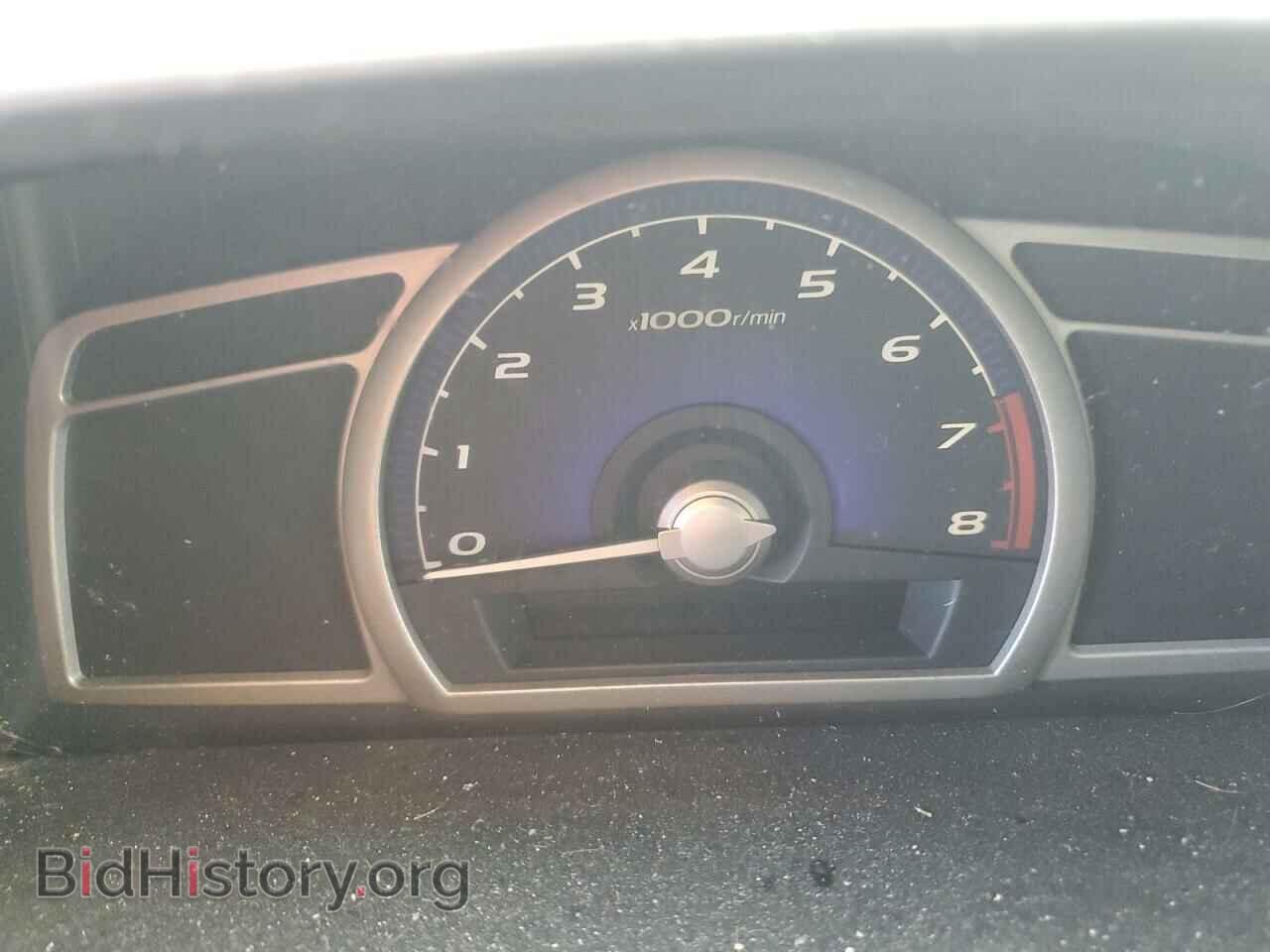 2008 HONDA CIVIC - VIN: 2HGFA15558H300935 - Фото 9