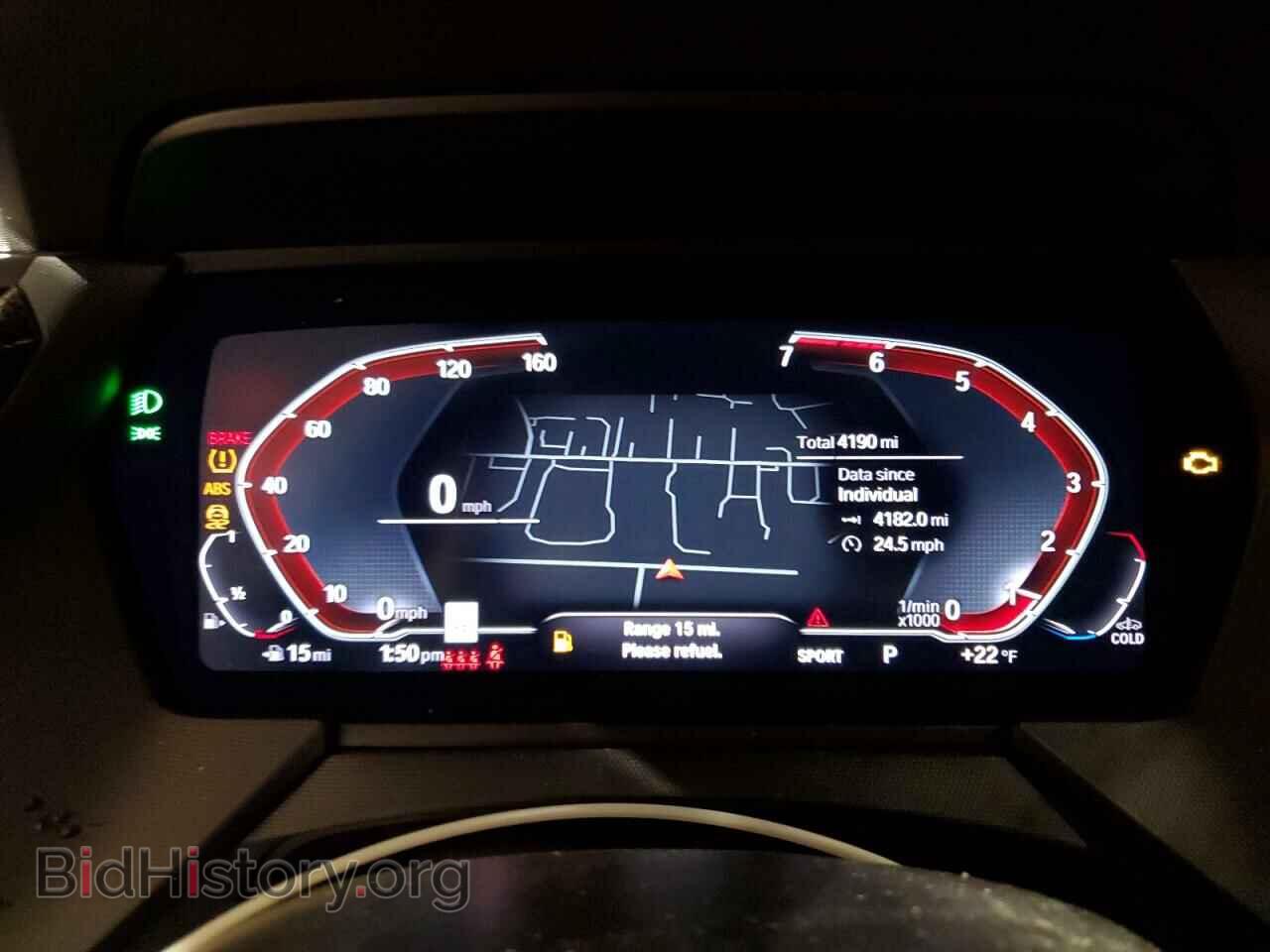 2023 BMW 2 SERIES - VIN: WBA73AK03P7M41595 - Фото 9