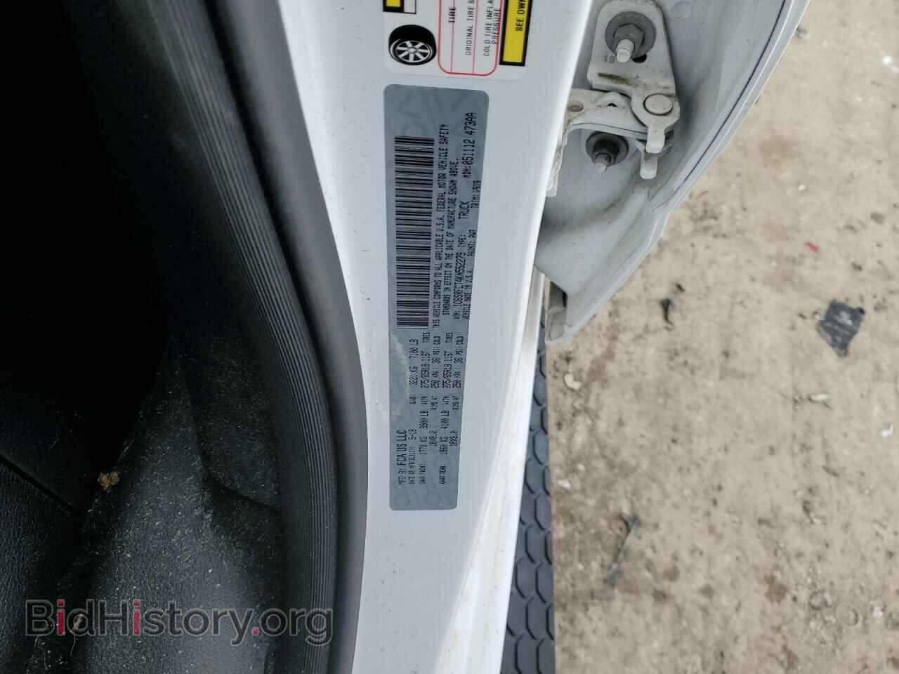 2019 RAM 1500 - VIN: 1C6SRFCT4KN552279 - Фото 12