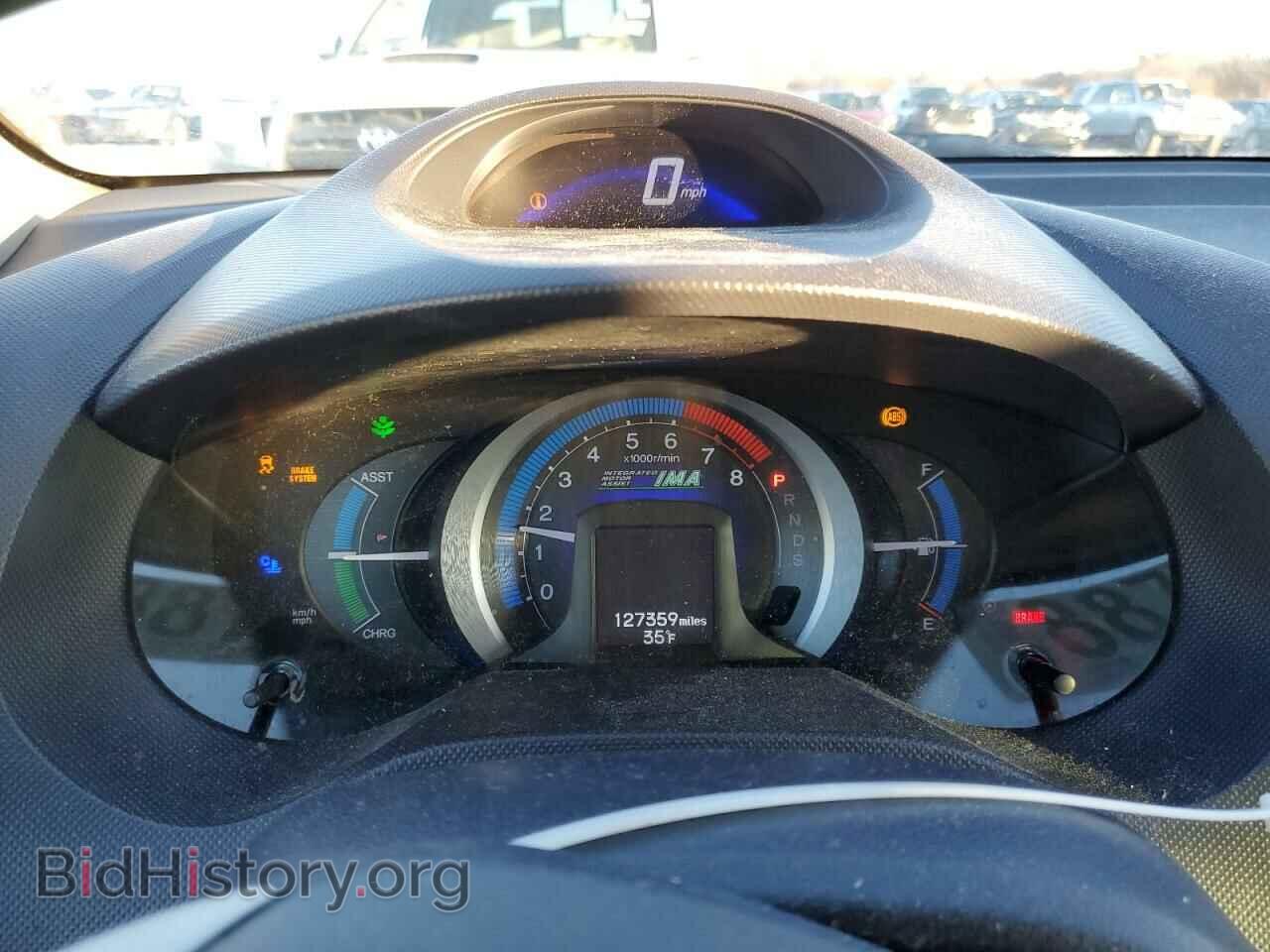 2010 HONDA INSIGHT - VIN: JHMZE2H71AS009851 - Фото 9